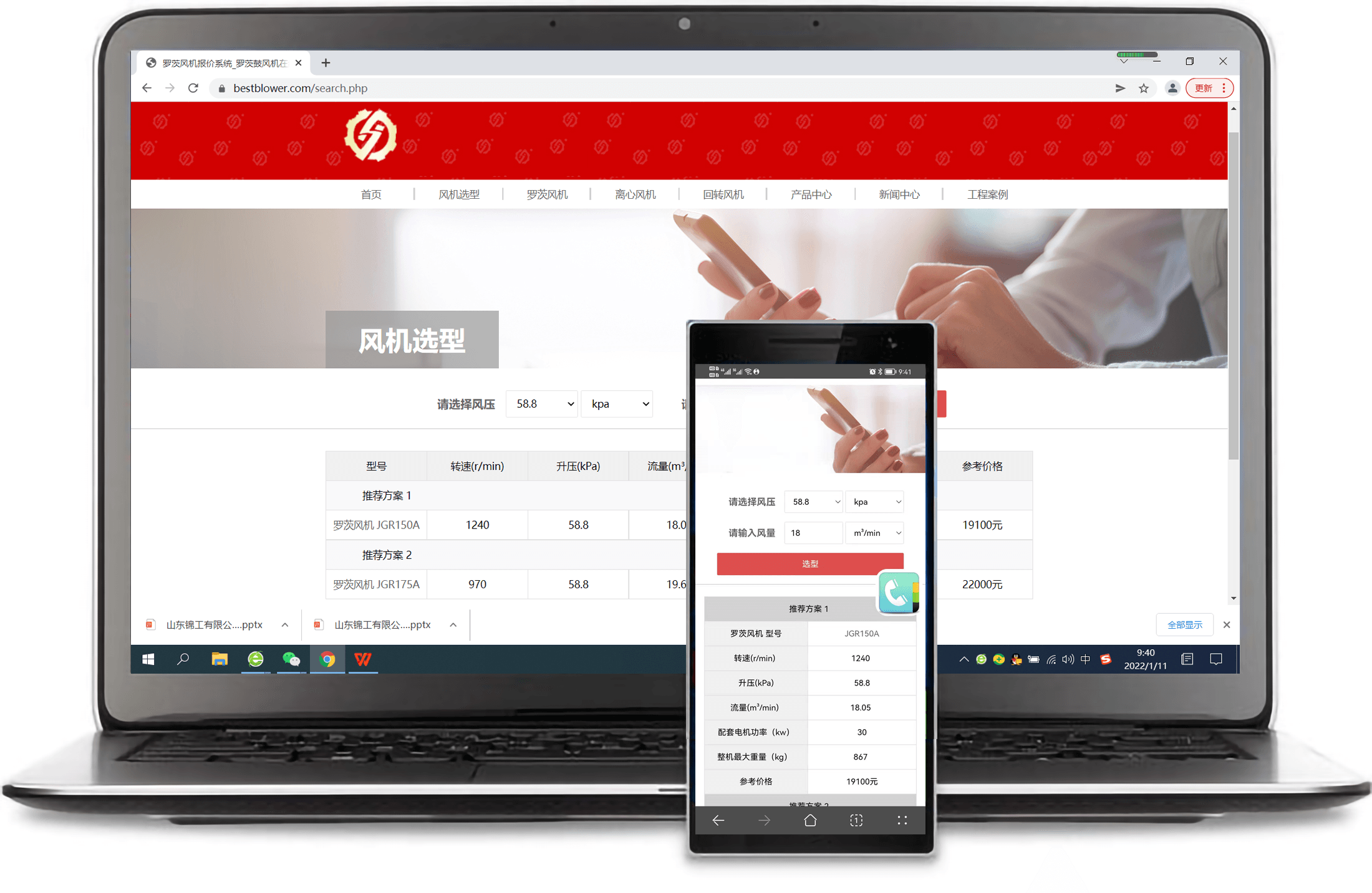 羅茨風機專用油的保養重點,羅茨風機運行中的潤滑要領